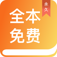 欧洲杯app哪个好